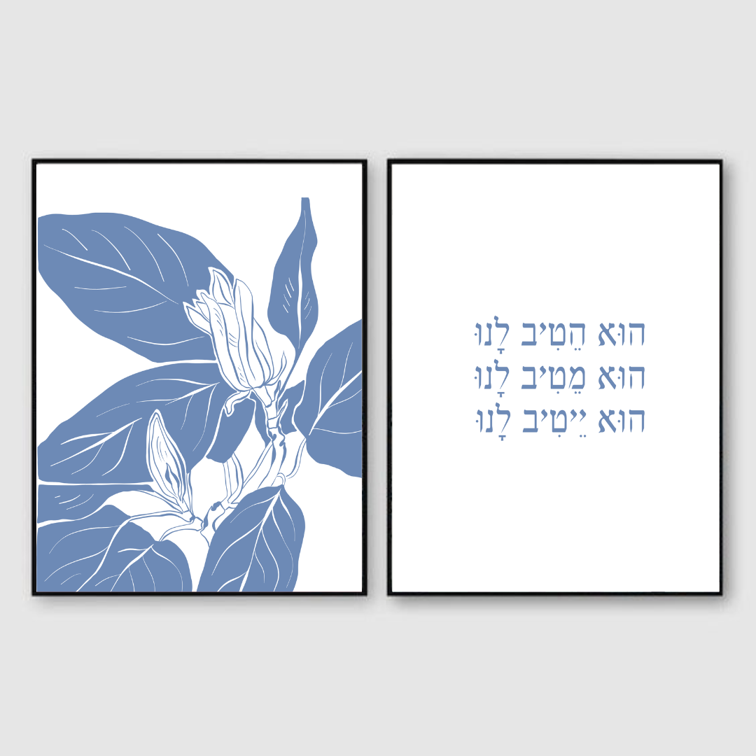 Model photo set He did us good 2