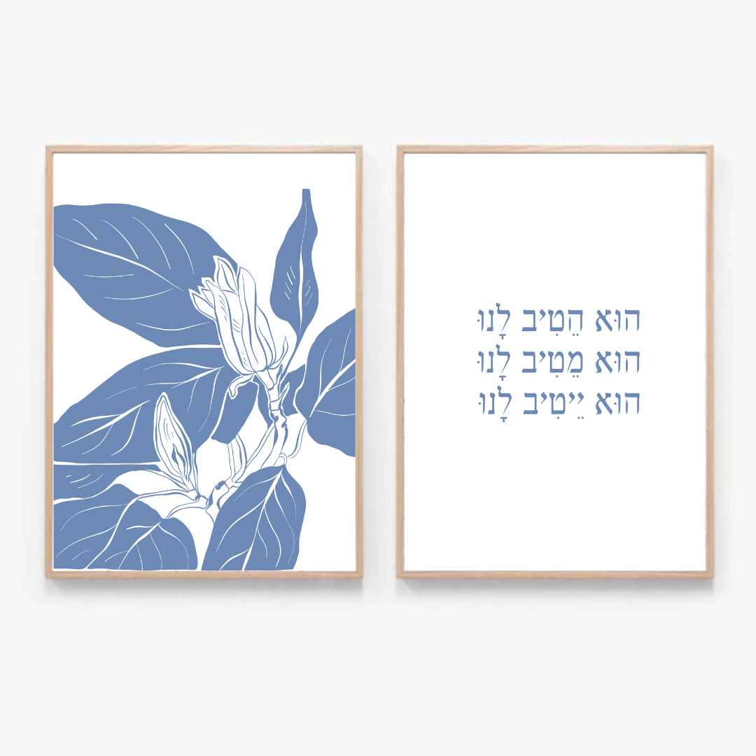 Model photo set He did us good 2