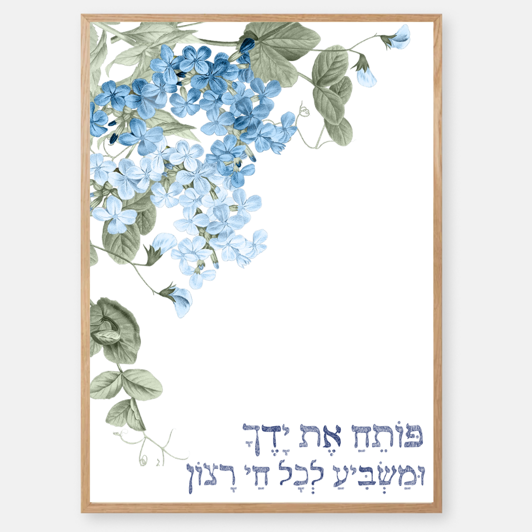 Model opens your hand