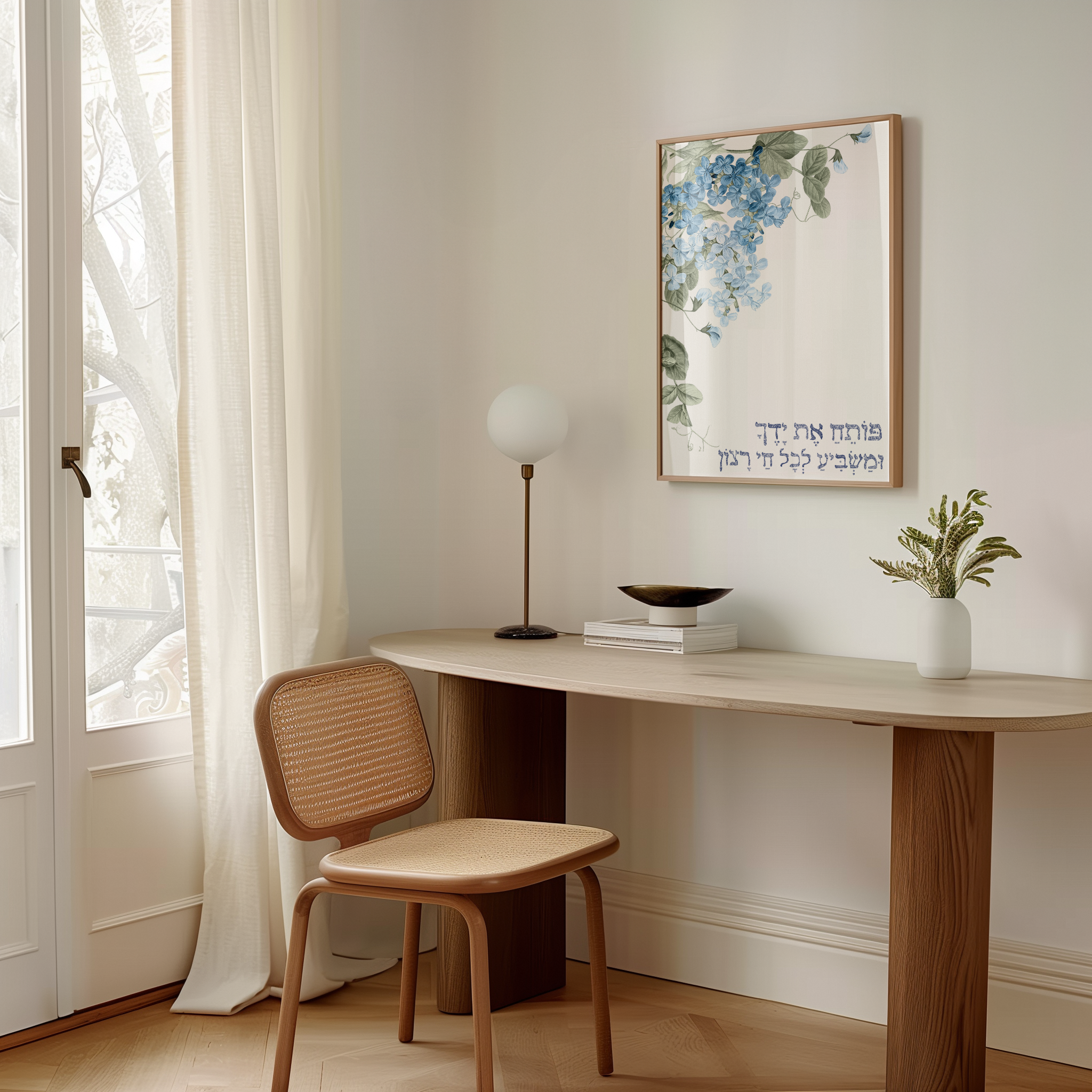 Model opens your hand