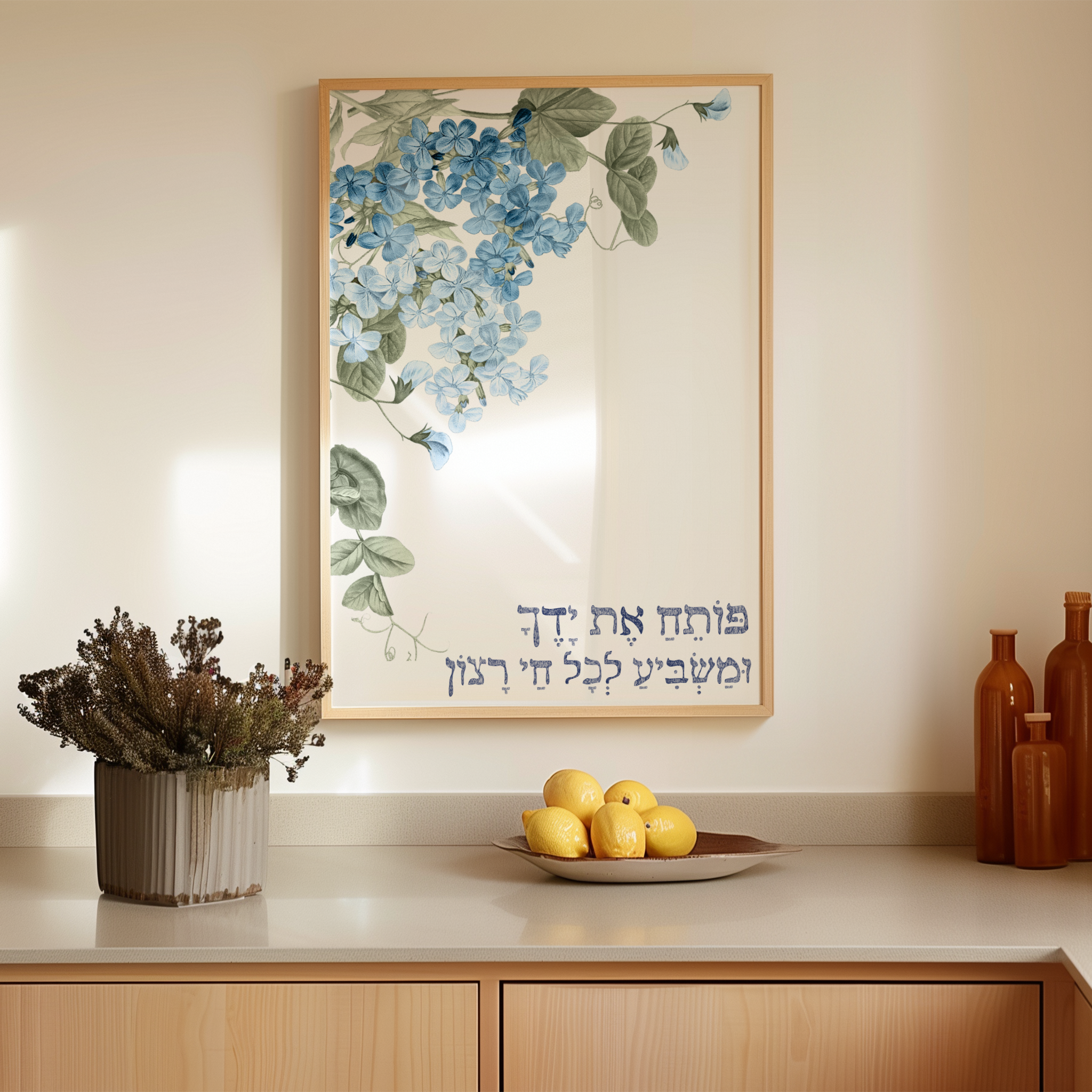 Model opens your hand