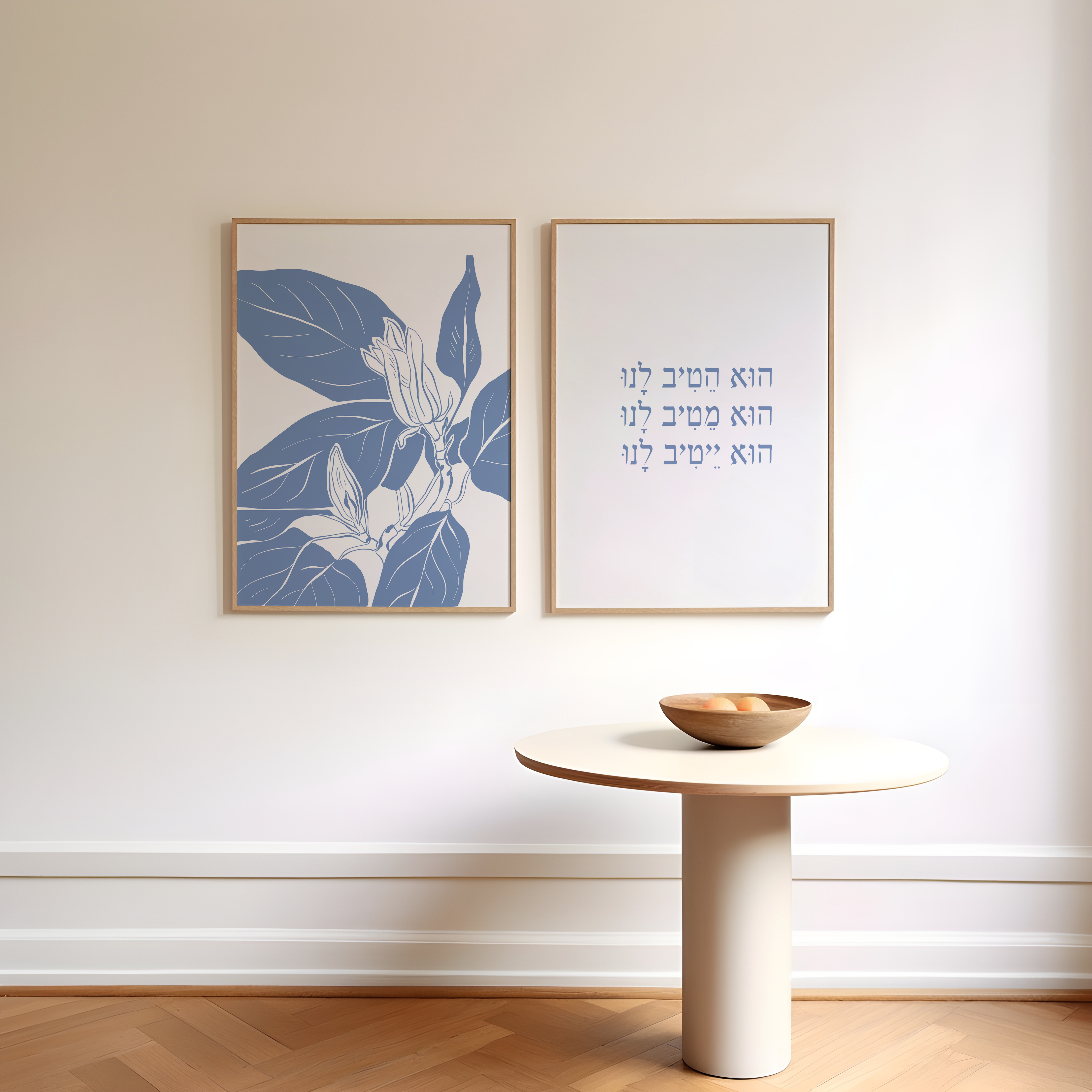 Model photo set He did us good 2