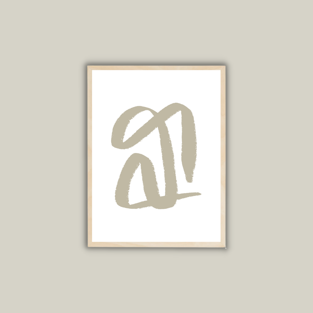 סט תמונות קיר נורדיות לסלון דגם OKA