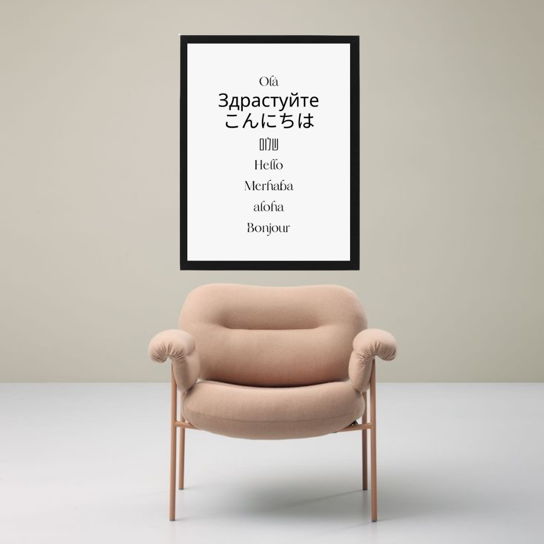 תמונת קיר לסלון דגם OLA